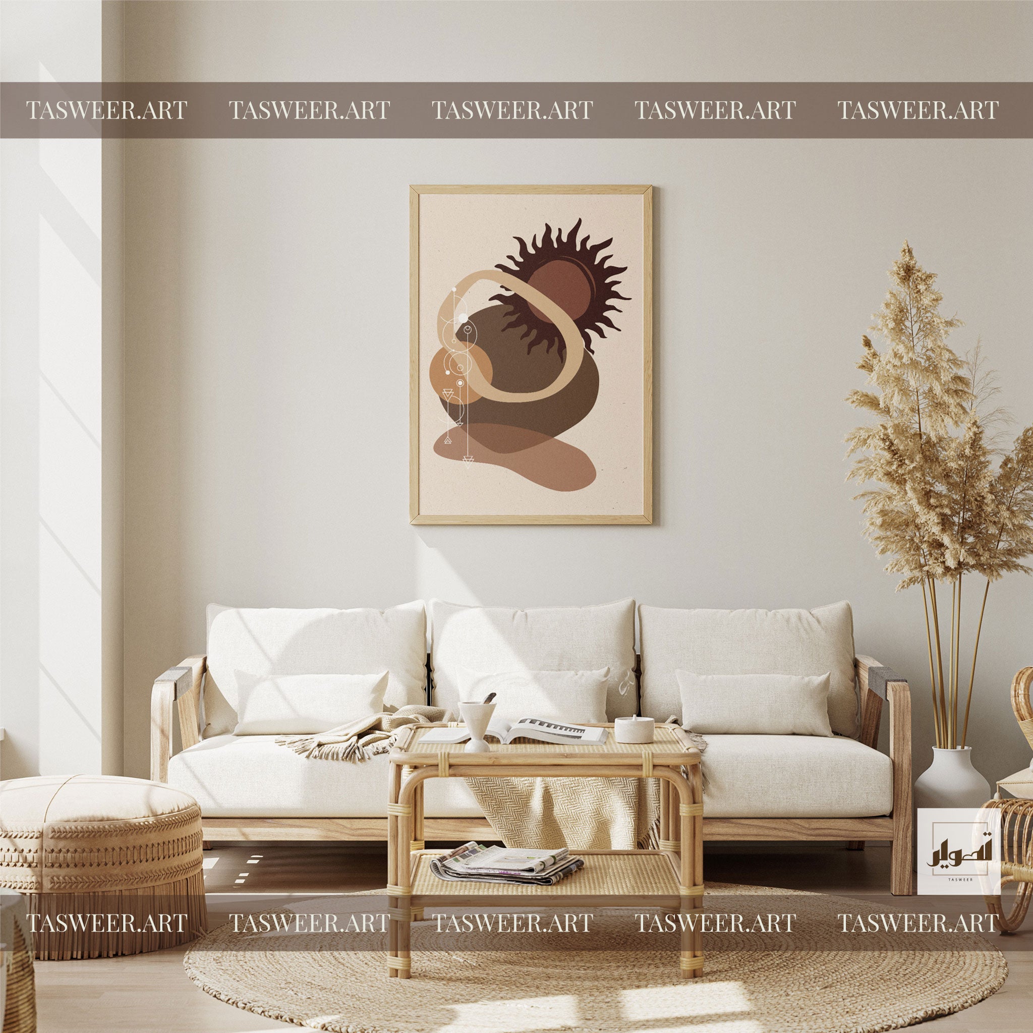 Nomadic Sun